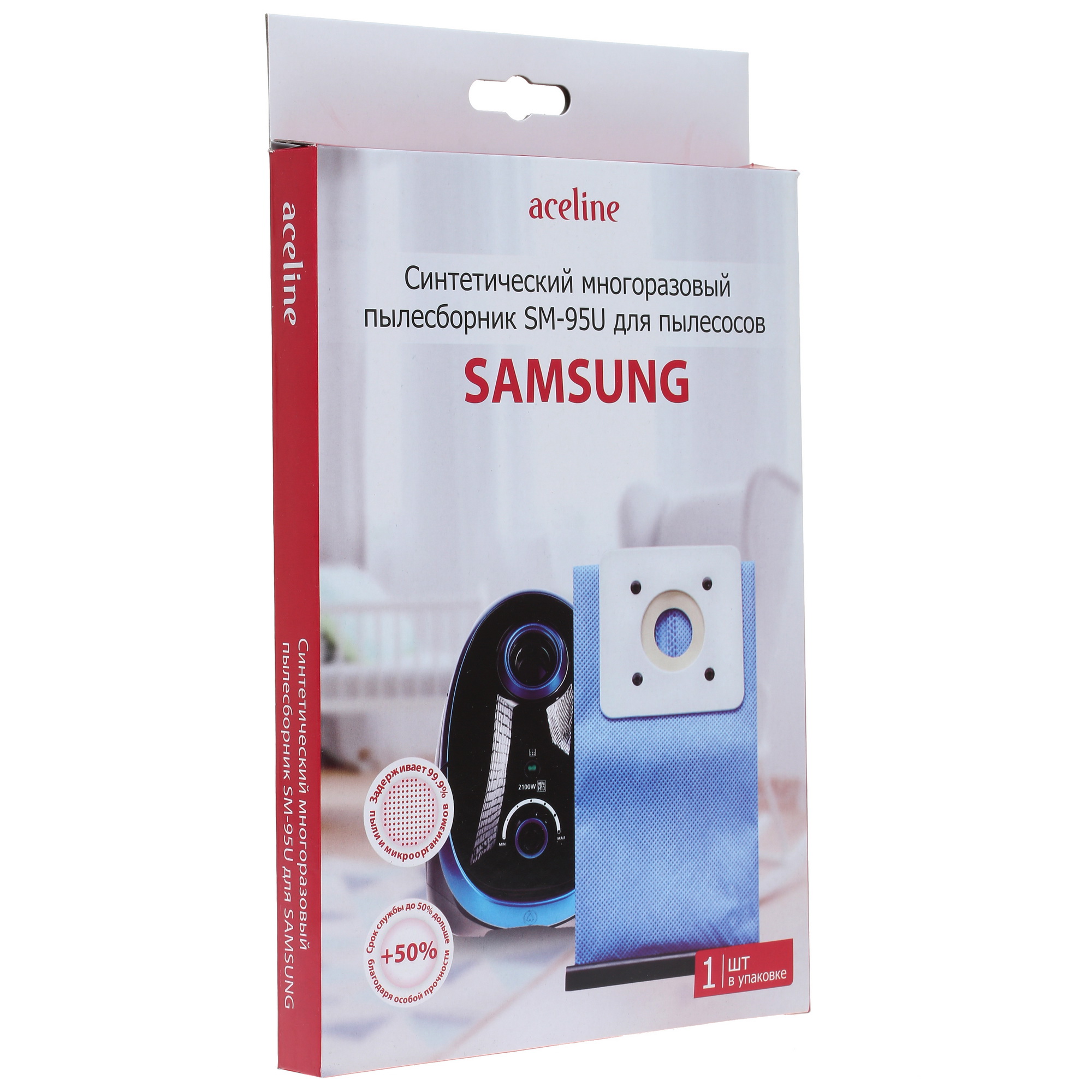 1270795 Мешок-пылесборник Aceline SM-95U STDN-0066367