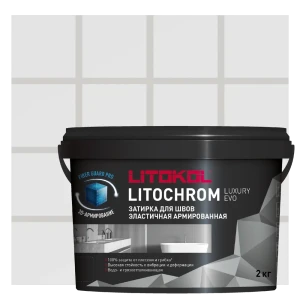 Litokol Litochrom Luxury Evo - эластичная затирка для плитки с защитой FIBER GUARD PRO 85586068
