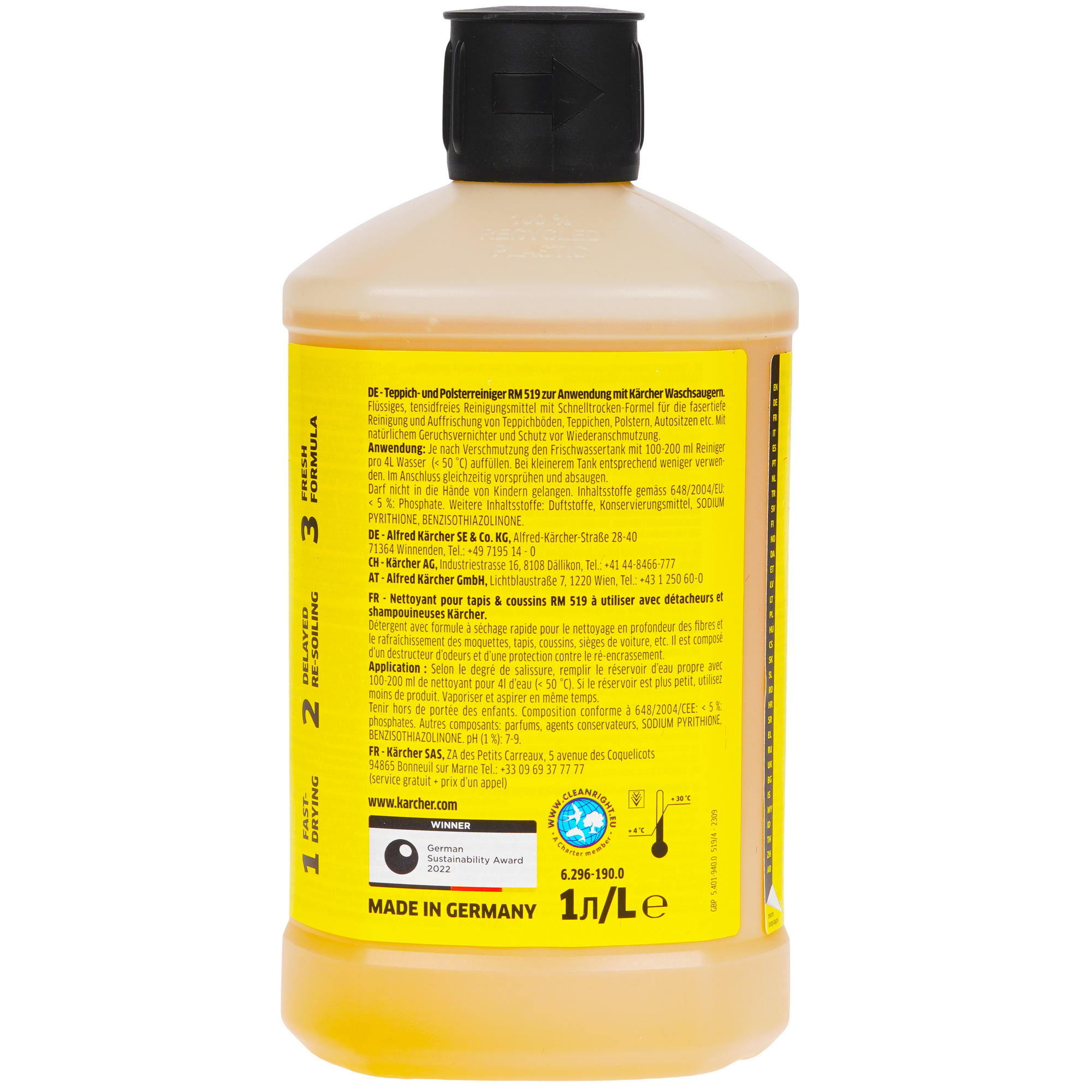 5491957 Пылесос Karcher SE 4 Plus белый STDN-0029288 - Вид №12