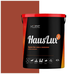 90407934 Краска для стен и потолков Kube HausLux3Kube54 цвет Красно-коричневый 4.5 л STLM-0218334 UWFKUBE