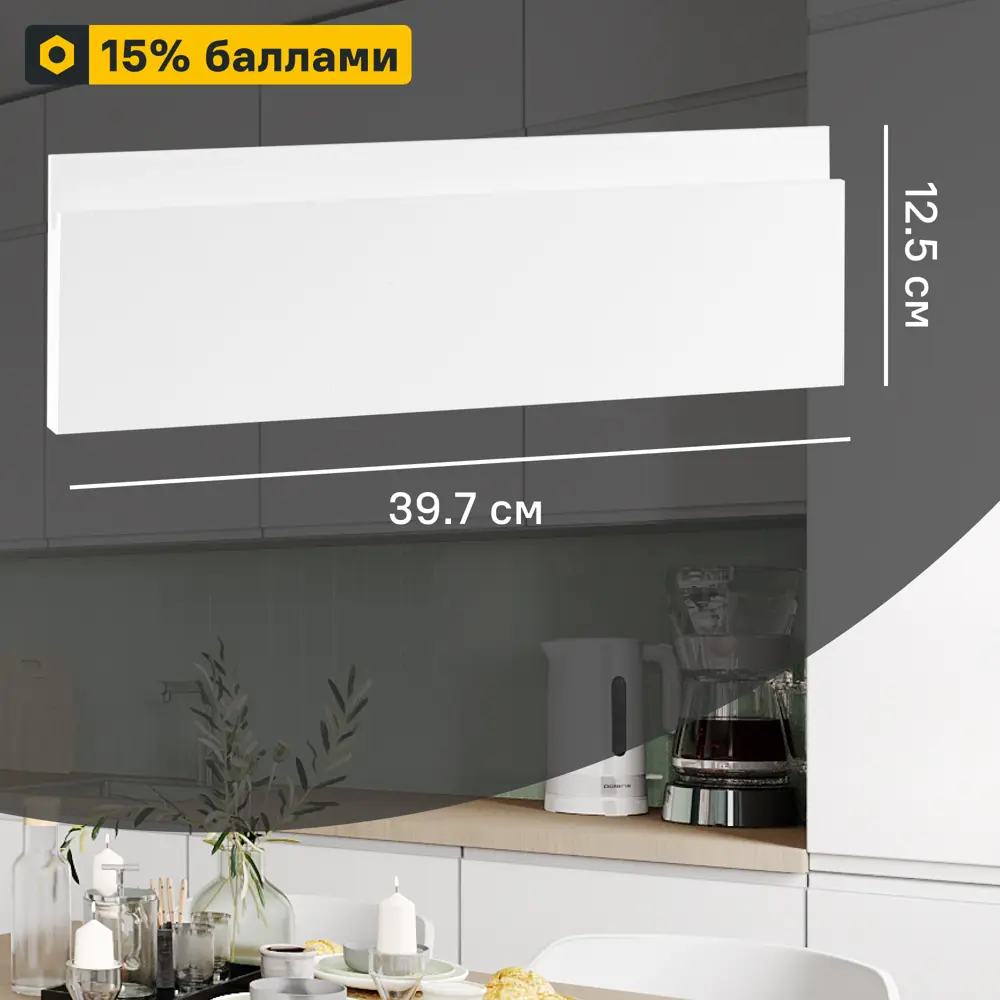 Фасад кухонный Токио Delinia ID - элегантный минимализм в белом цвете 89365120 STLM-1530332