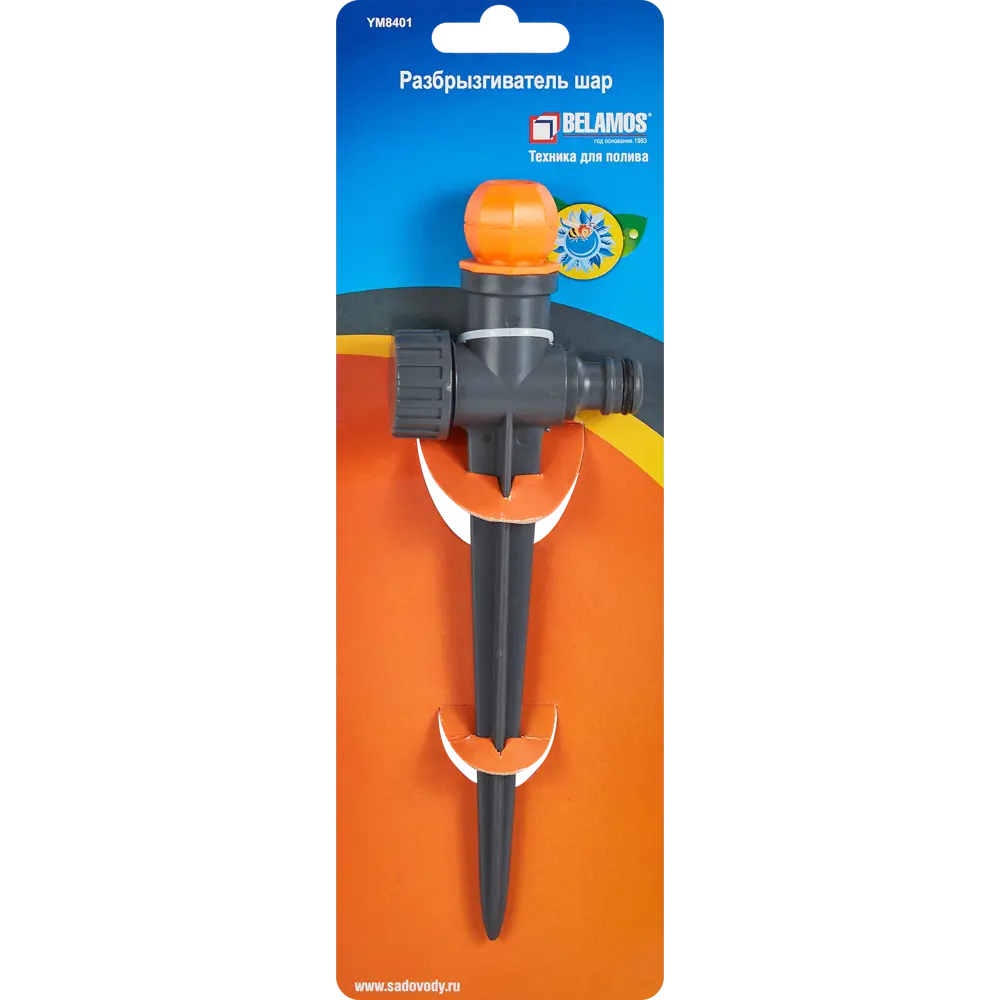Разбрызгиватель импульсный Belamos 8401 5 м 1 режим STLM-2028664 - Вид №3