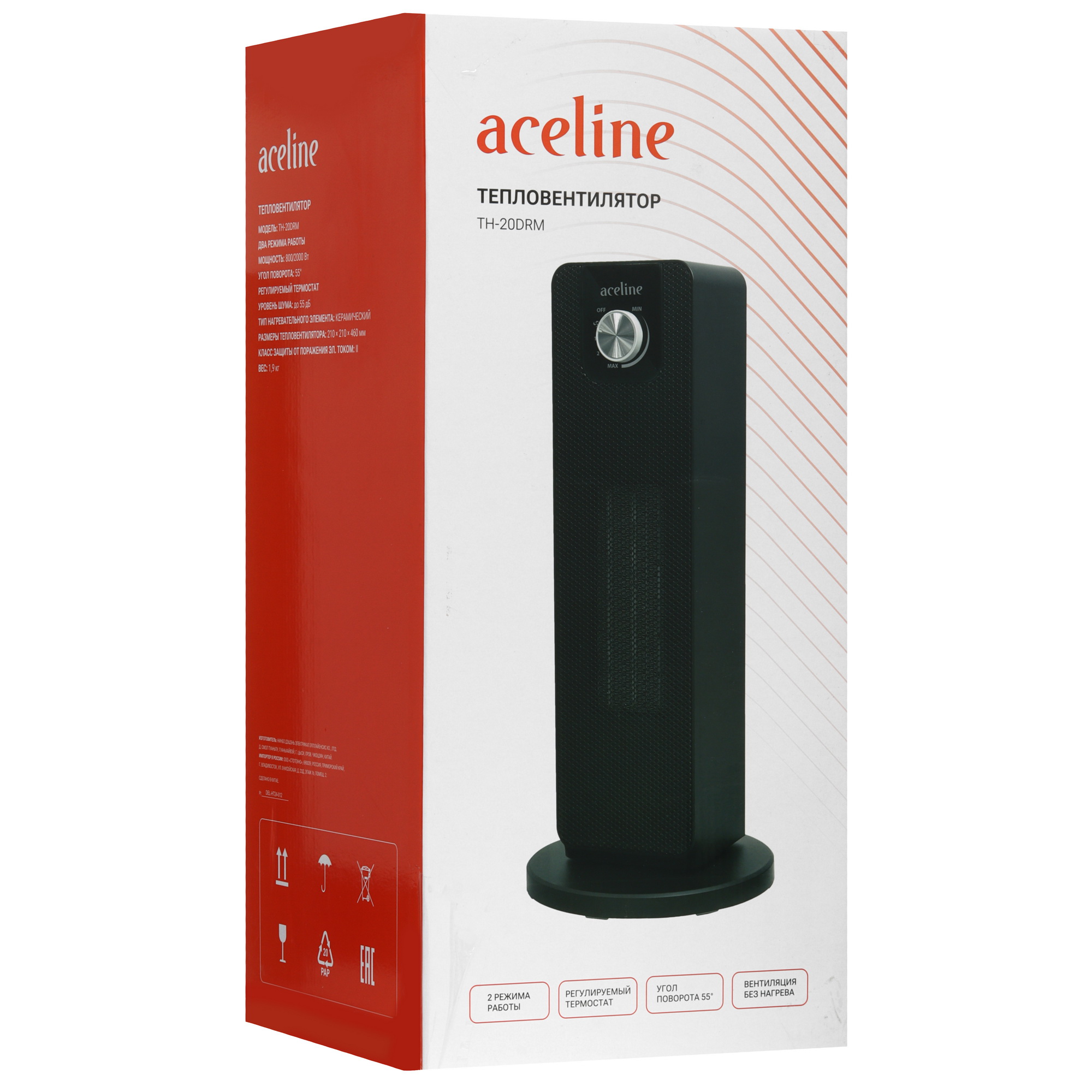 9113637 Тепловентилятор Aceline TH-20DRM STDN-0046867 - Вид №10