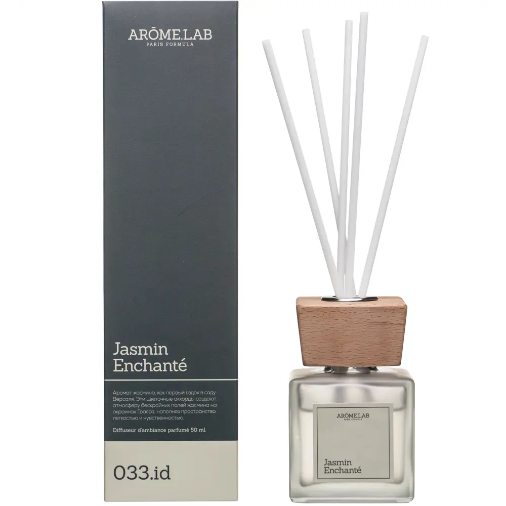 Ароматический диффузор Arōme.lab Jasmine 50 мл 89361100 STLM-2084154  - Вид №1
