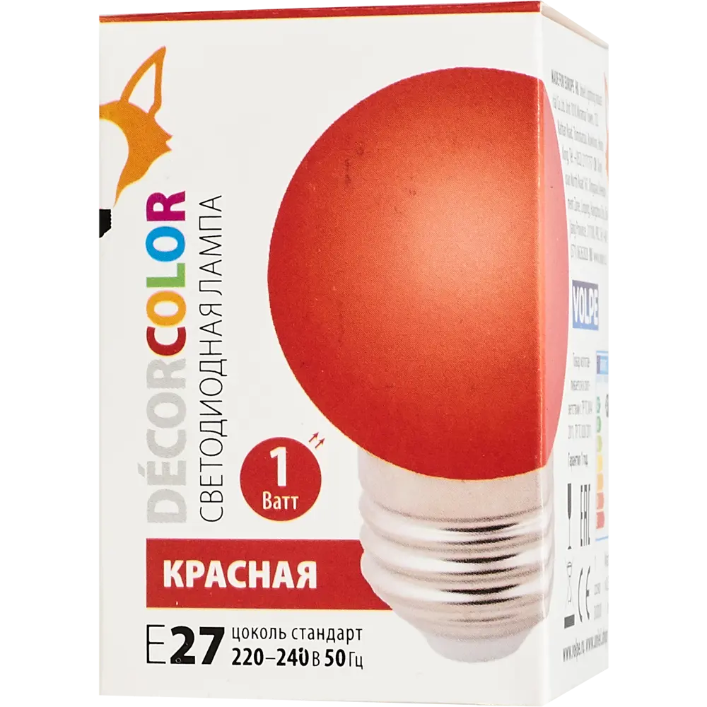 Светодиодная лампа Volpe E27 красный шар для акцентного освещения 82422142 STLM-0027073 - Вид №2