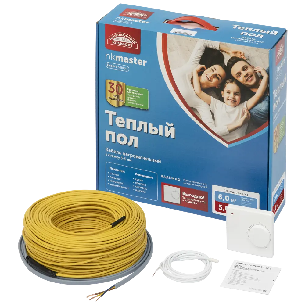 Нагревательный кабель для теплого пола Теплолюкс Национальный Комфорт 65.5 м, 900 Вт STLM-2200756 - Вид №2