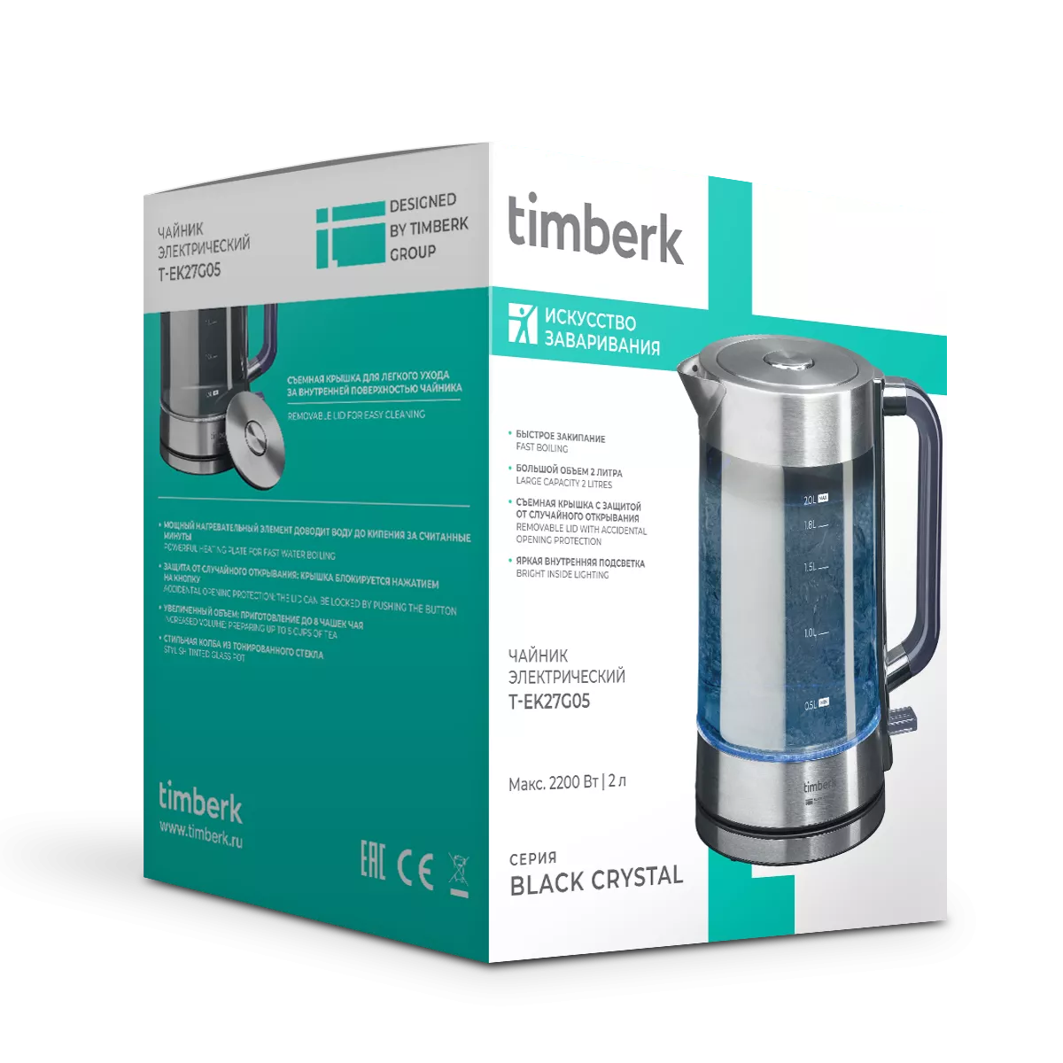 9240129 Электрочайник Timberk T-EK27G05 серебристый STDN-0096983 - Вид №4