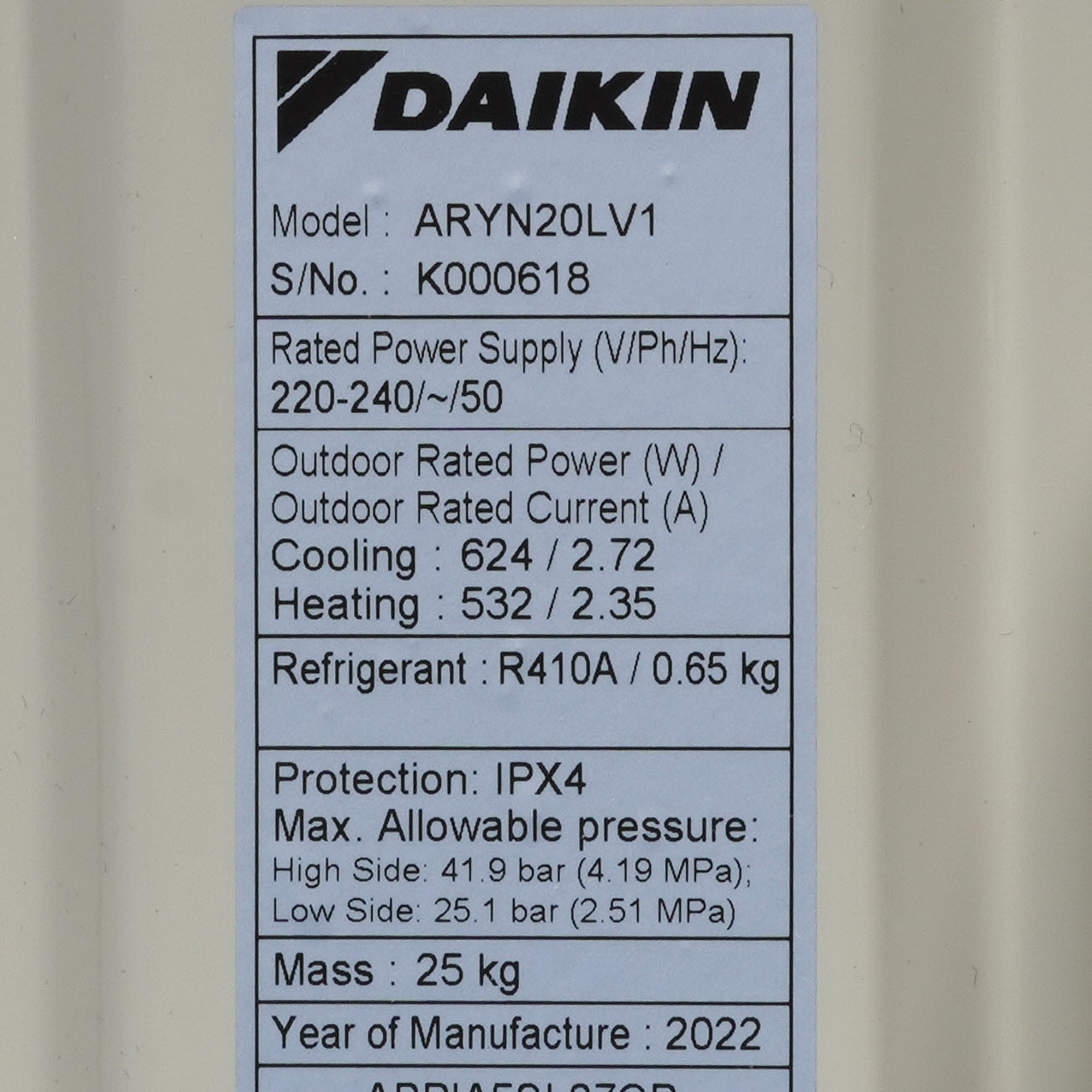 9969164 Кондиционер настенный сплит-система Daikin ATYN20L/ARYN20L белый STDN-0124874 - Вид №8