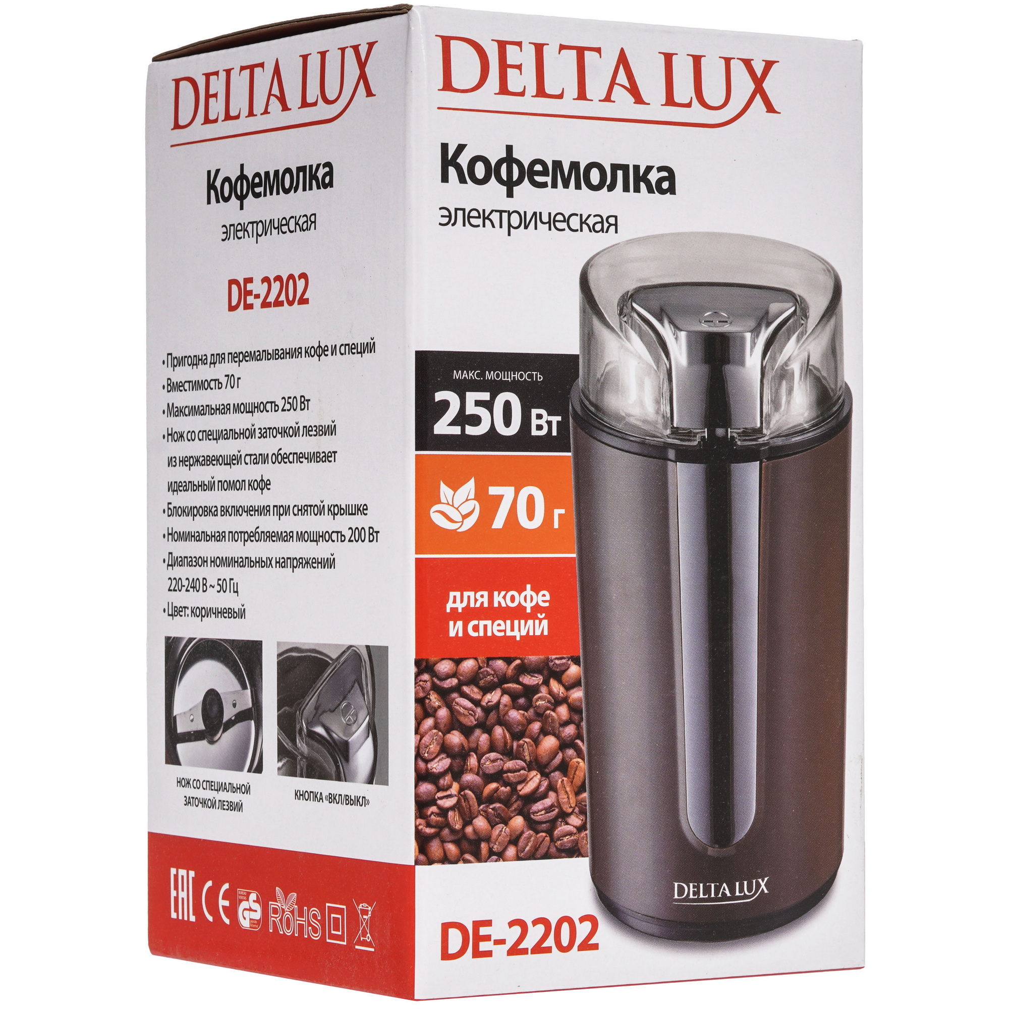 STDN-0068162 Кофемолка ручная DELTA Китай  - Вид №6