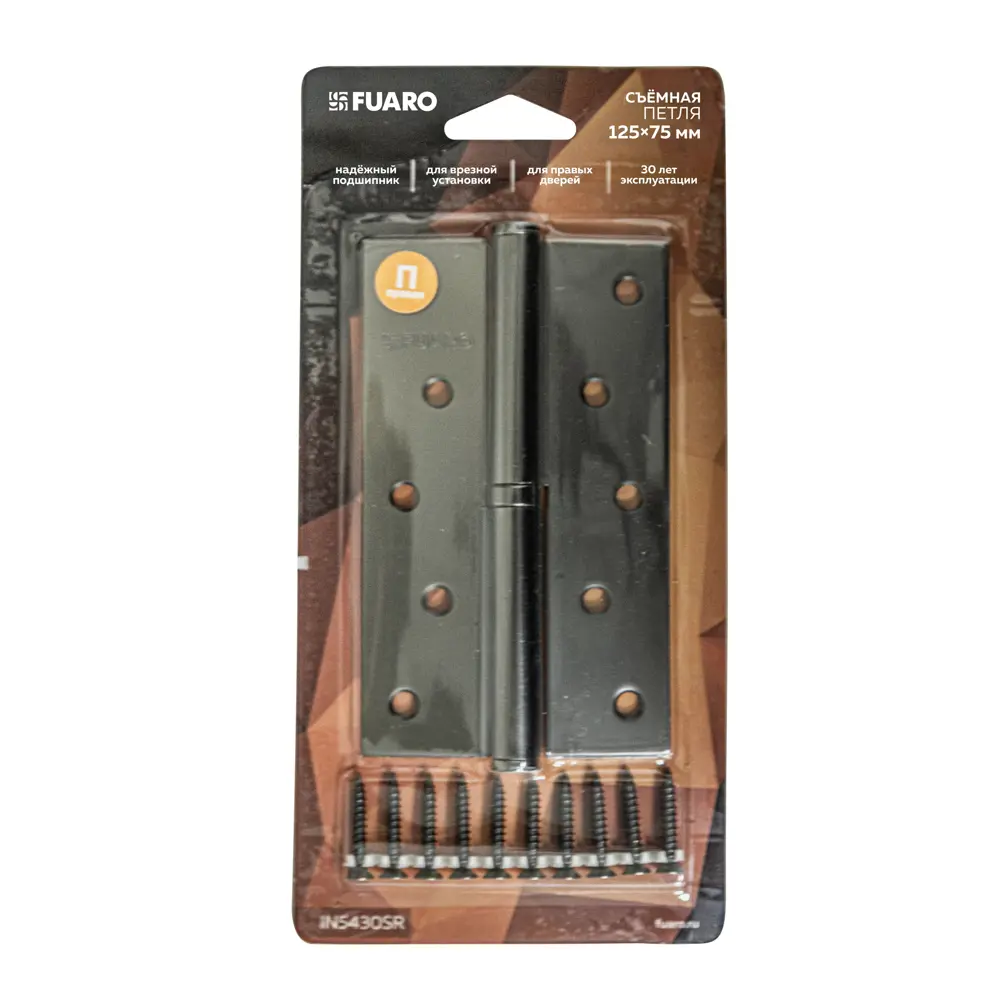 Петля карточная съемная Fuaro 125x75x2.5 мм сталь цвет графит STLM-2008768 - Вид №1