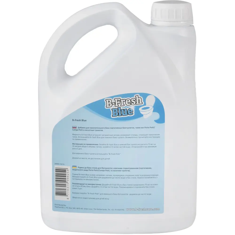 Туалетная жидкость Thetford B-Fresh Blue 2 л 17848825 STLM-2088079  - Вид №1