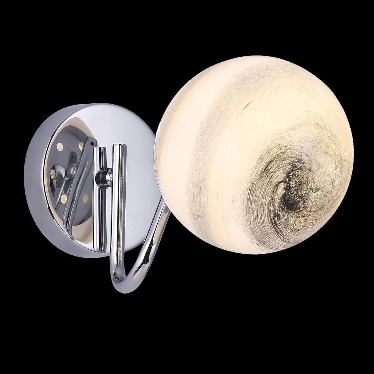 Бра настенное серебристое хром Freya Galaxy FR5013WL-01CH FREYA GALAXY 00-3930152 Хром  - Вид №1