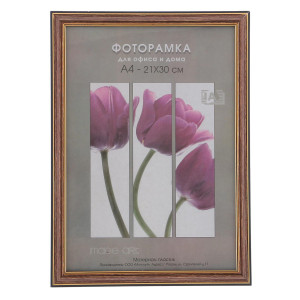 90335146 Рамка 3595001, 21х30 см, пластик, цвет коричневый Keep memories STLM-0189451 KEEP MEMORIES