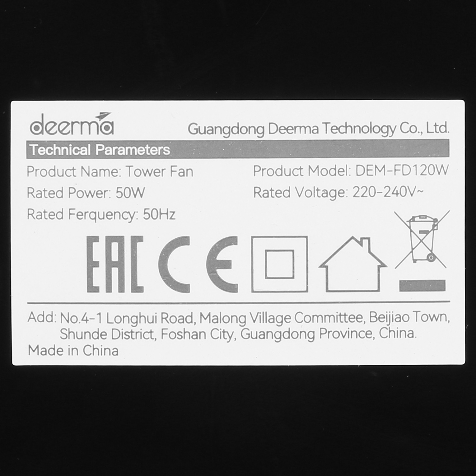 9981082 Вентилятор Deerma Tower Fan DEM-FD120W  черный STDN-0055955 - Вид №4