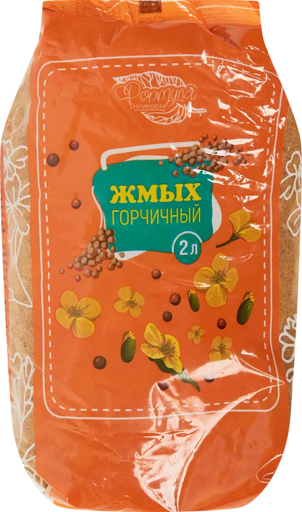 Santreyd Горчичный жмых 2 л — органическое удобрение и фитосанитар 85033216