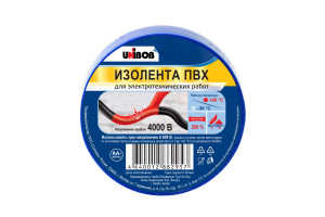 17372640 Изолента ПВХ 19 мм х 20 м, синяя, 150 мкм 211755 Unibob