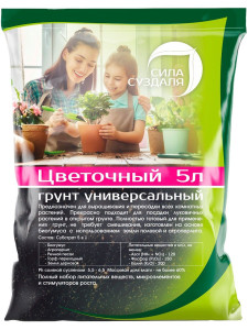 91144173 Грунт для цветов универсальный 5 л STLM-0498725 СИЛА СУЗДАЛЯ