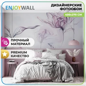 91621784 Фотообои винил на флизелине Onprint 500x270 см Цветочная вуаль STLM-0822089