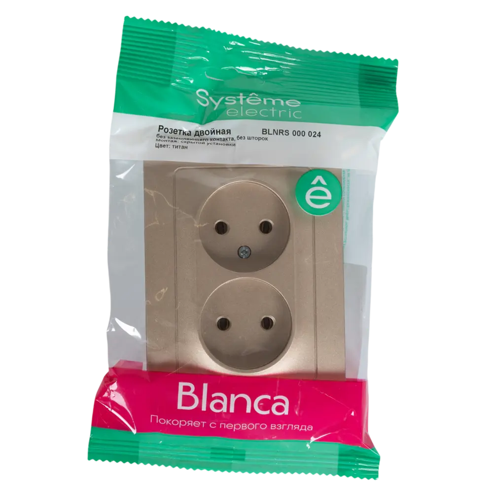 Розетка двойная встраиваемая Systeme Electric Blanca без заземления цвет титан 86728856 STLM-2153132 - Вид №5