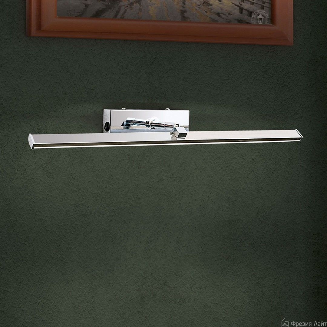 Orion WA 2-1333 chrom подсветка для картины 110032