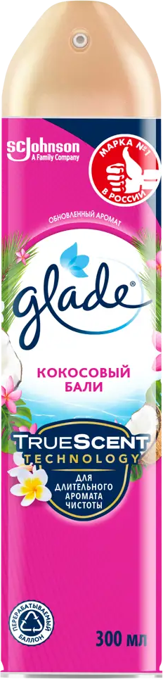 84588612 Освежитель воздуха аэрозольный Glade Кокосовый Бали 300 мл STLM-0052497