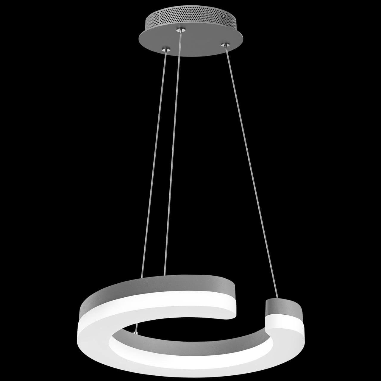 Подвесной светодиодный светильник 3000К серебро LIGHTSTAR UNITARIO 326520 Серый  - Вид №2