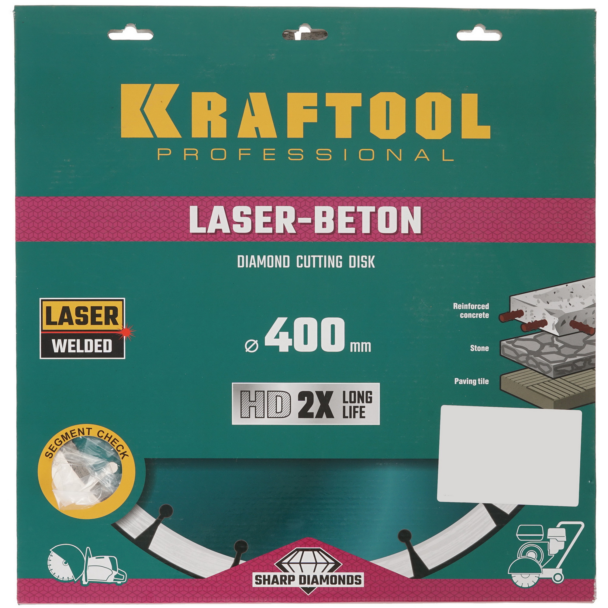 Диск алмазный KRAFTOOL LASER-BETON 400 мм 9012382 STDN-0049988 - Вид №4