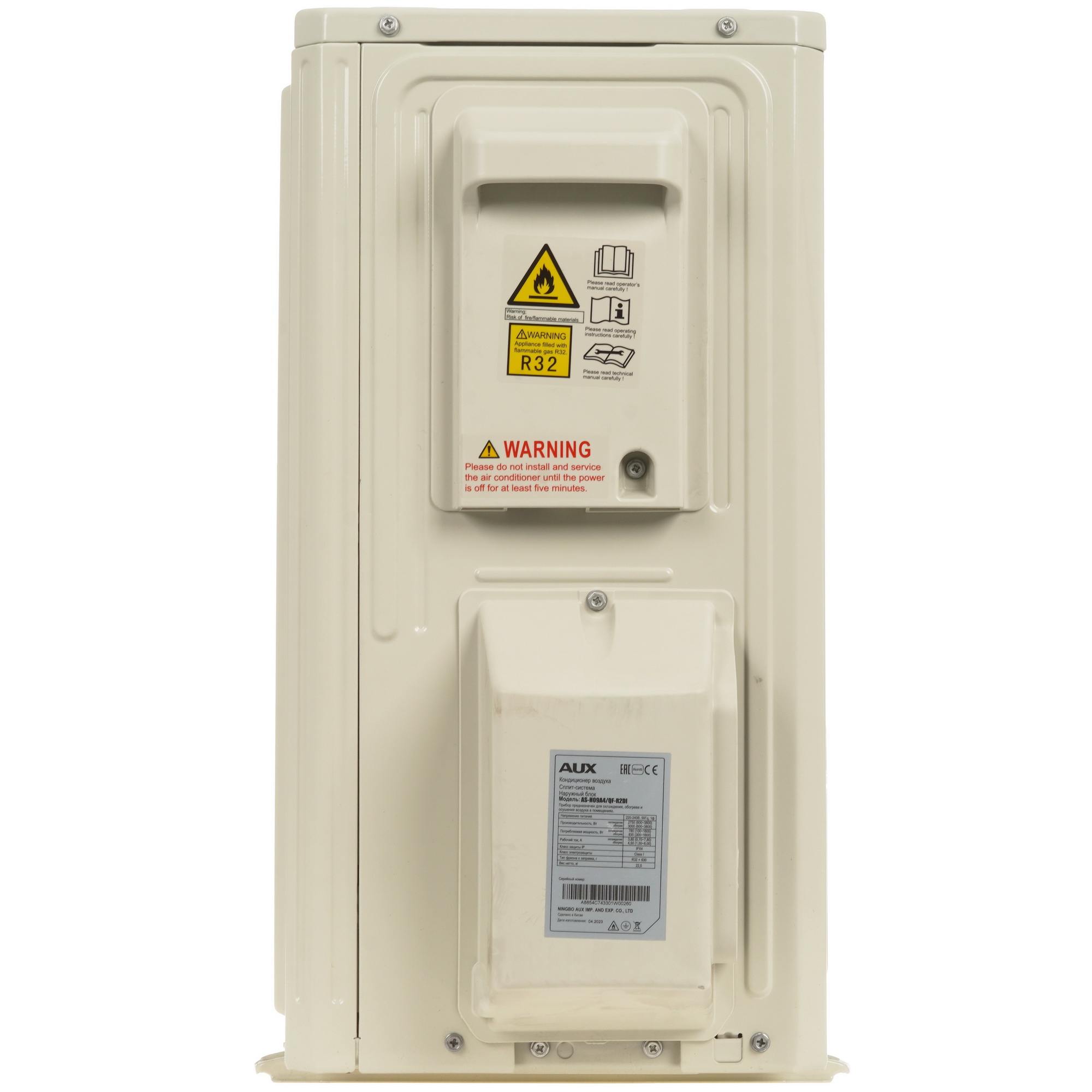 9986487 Кондиционер настенный сплит-система AUX ASW-H09A4/QF-R2DI/AS-H09A4/QF-R2DI белый STDN-0069697 - Вид №6