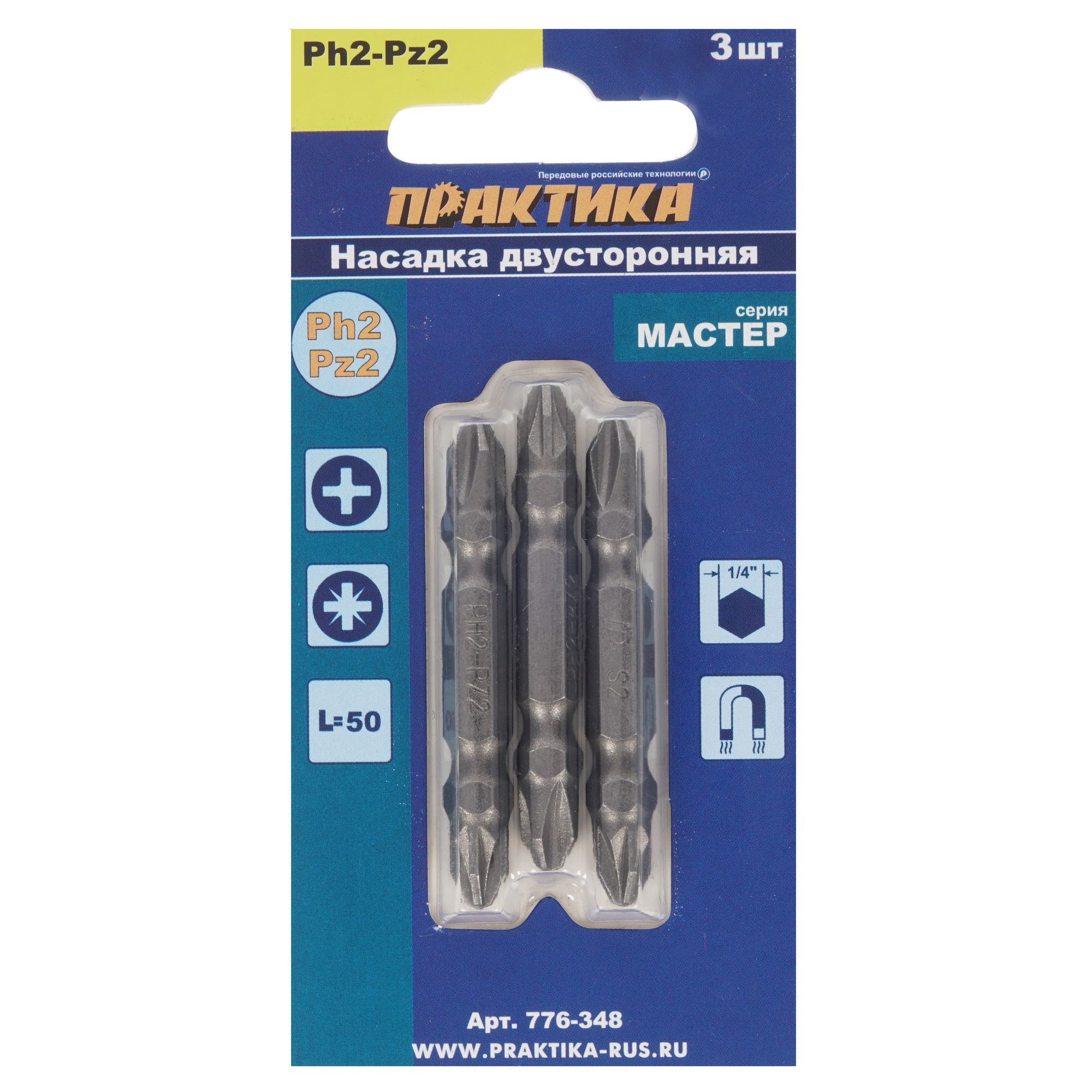 Набор бит Практика 776-348 1307766 STDN-0031566