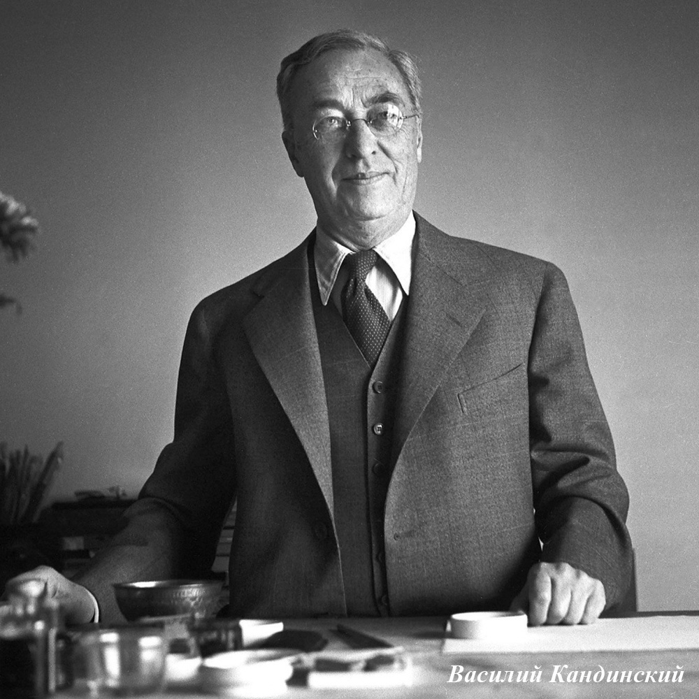 896513121_1818 Арт-постер «Импровизация потока» Object Desire  - Вид №1