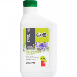 81975402 Удобрение вермикомпост (биогумус) Гумистим «Для цветов», 0.5 л