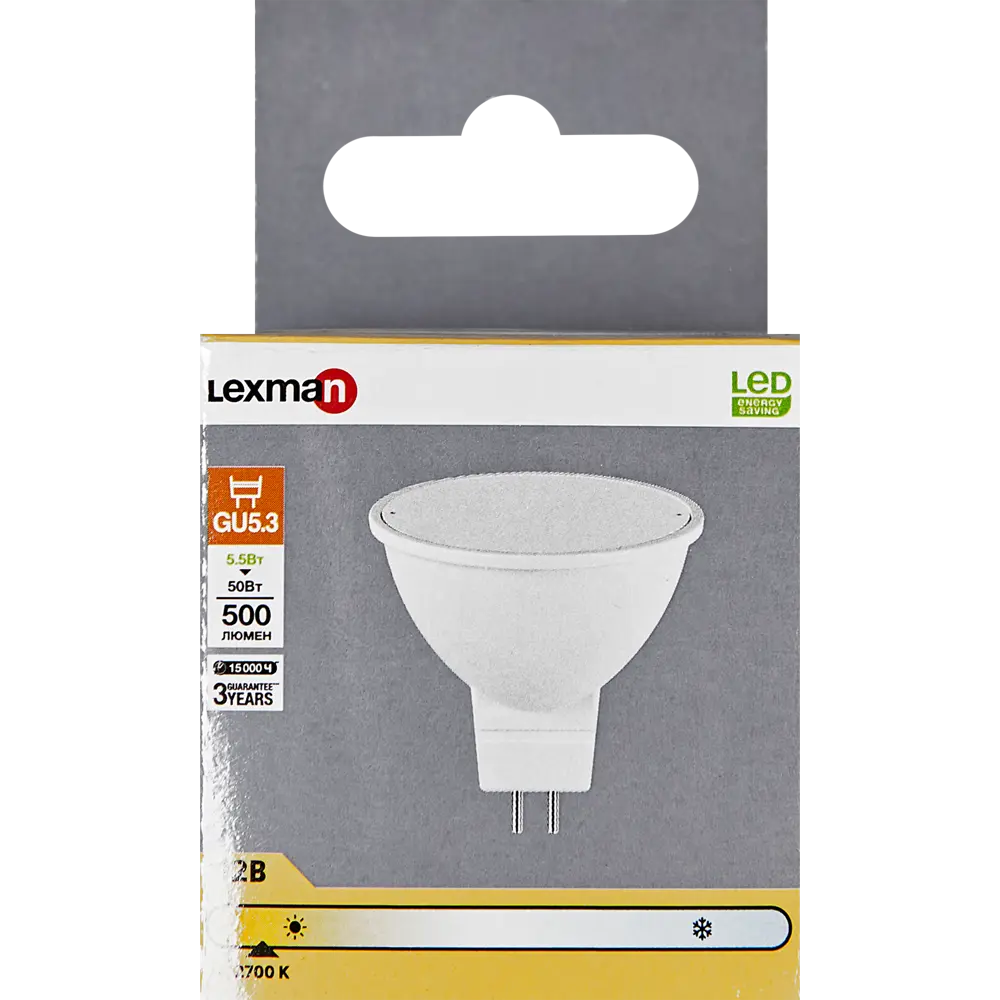 Лампа светодиодная Lexman Frosted G5.3 12 В 5.5 Вт матовая 500 лм теплый белый свет STLM-2120093 - Вид №4