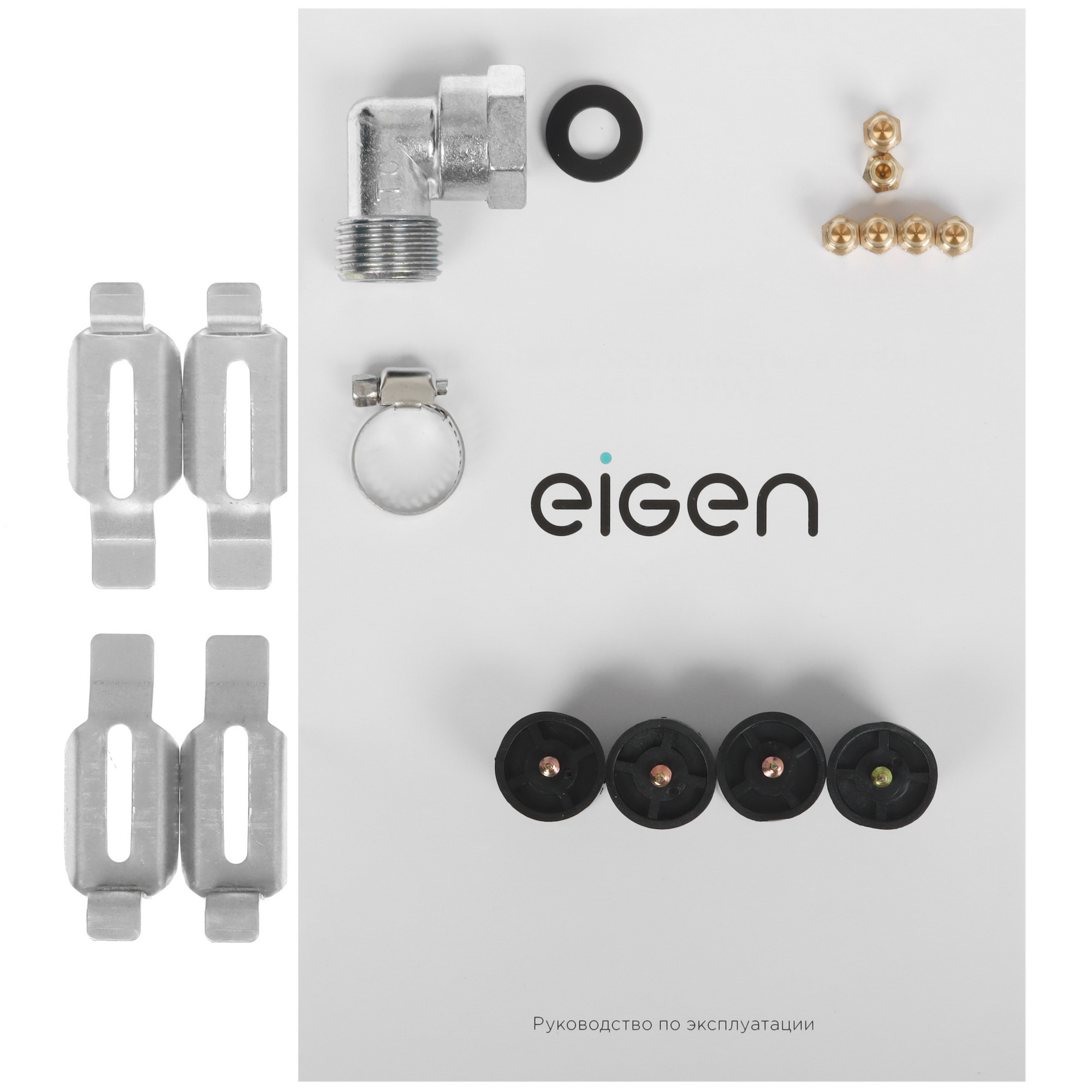 9099200 Газовая варочная поверхность Eigen MGBG-312W2 STDN-0004508 - Вид №5