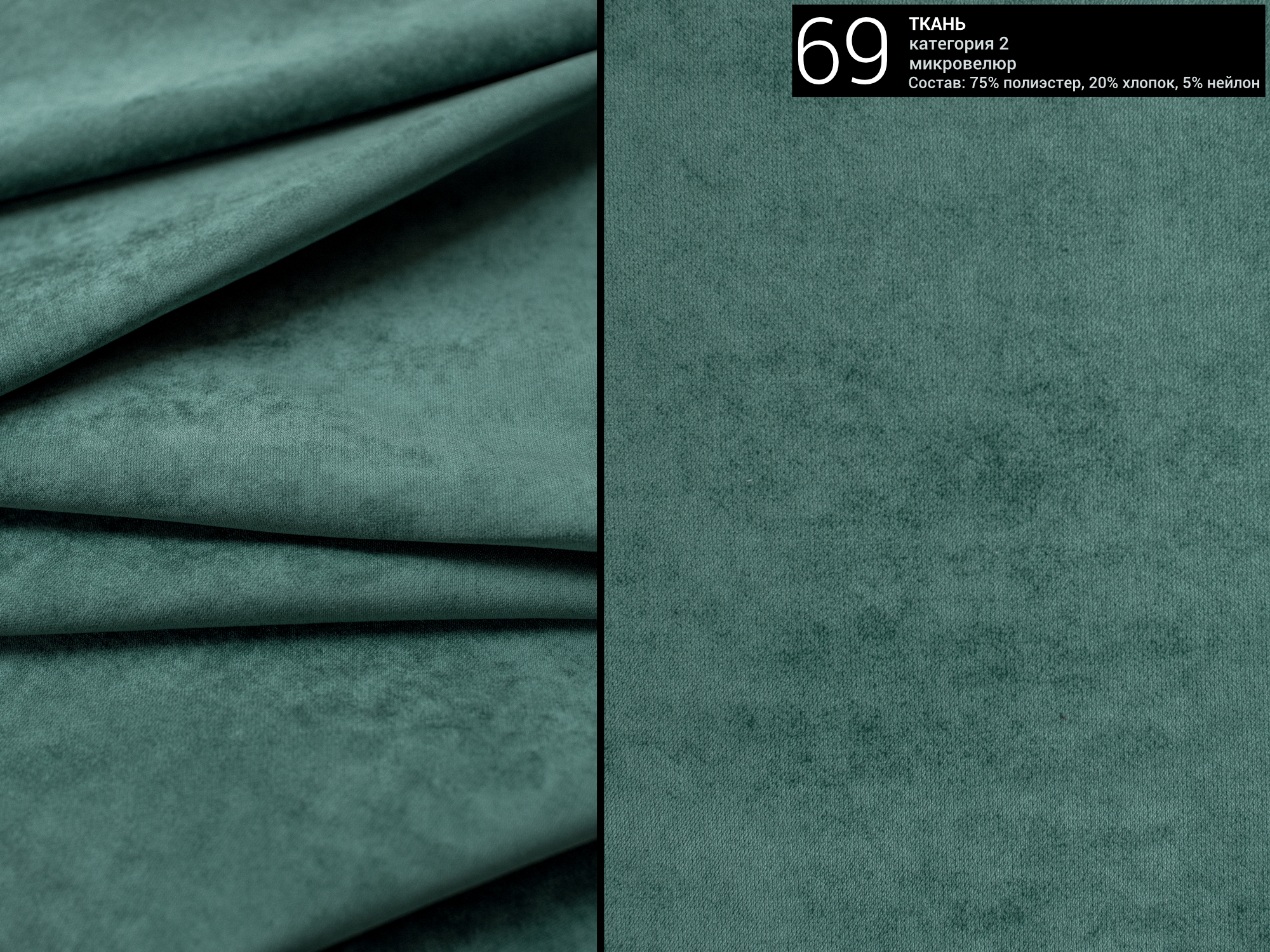 кровать IRIS 218 The IDEA кровать IRIS 218  - Вид №5