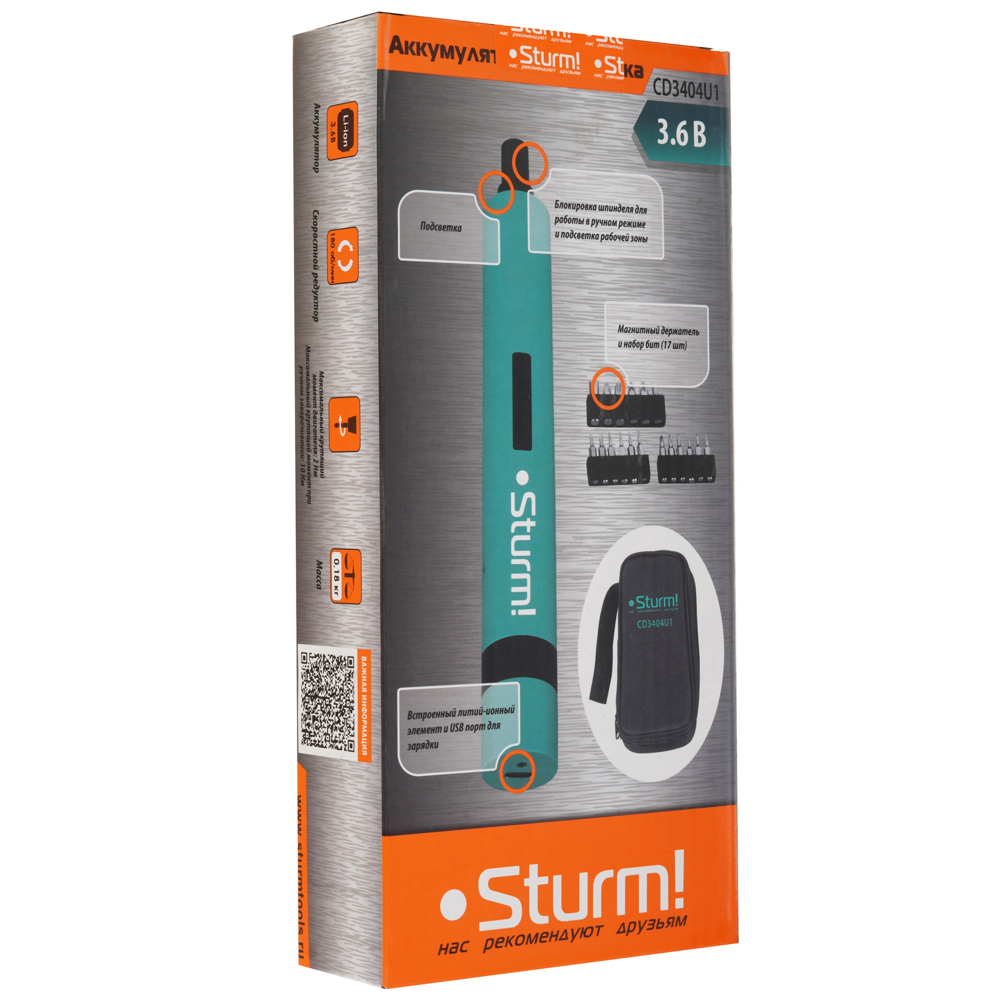 Аккумуляторная отвертка Sturm! CD3404U1 9965169 STDN-0137973 - Вид №9