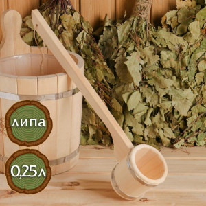 90615084 Черпак из липы Емеля 0.25л нержавеющий обруч с длинной ручкой STLM-0308556 ДОБРОПАРОВЪ