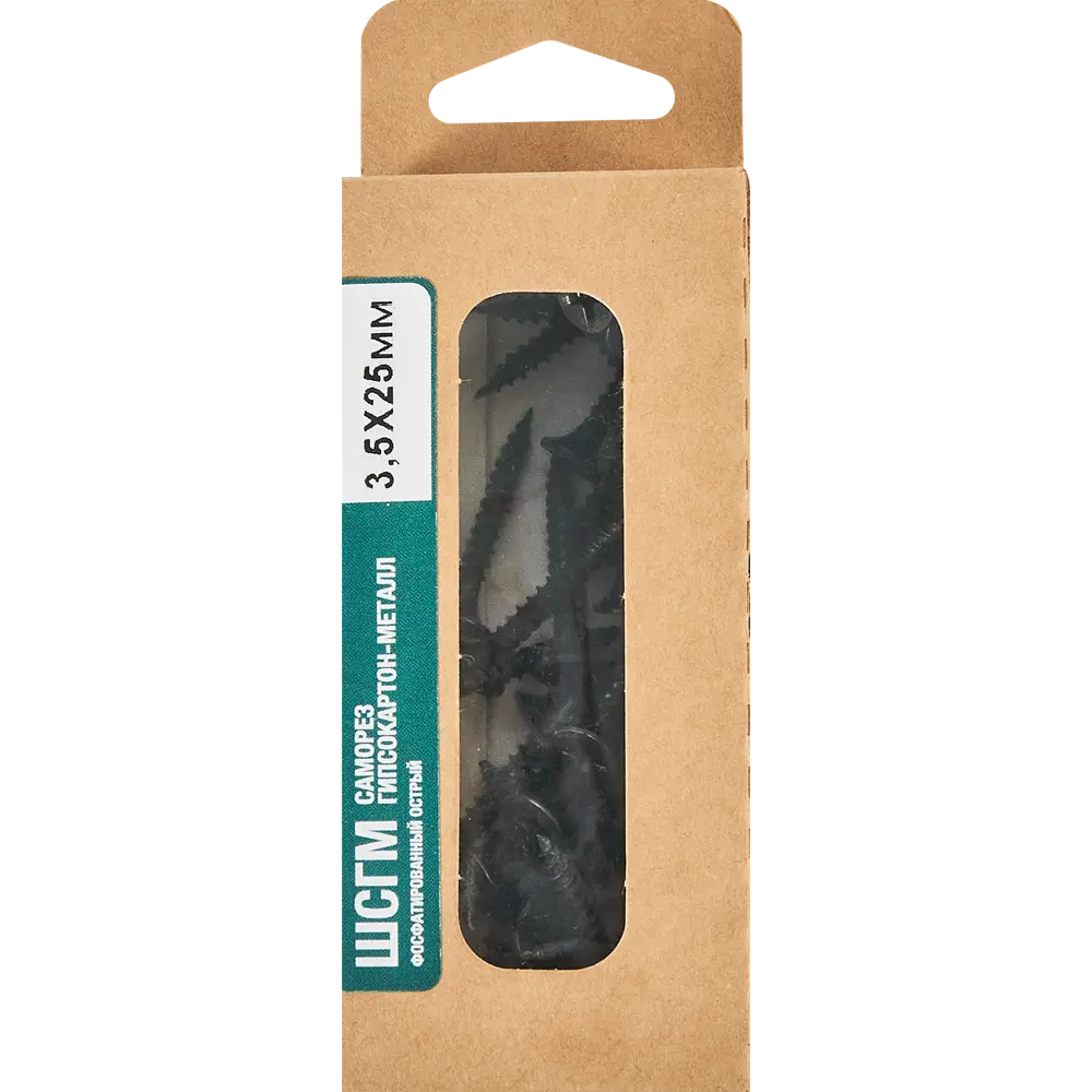 Саморезы Santreyd по металлу с буром 3.5x25 мм (40 шт) 87105369 STLM-0073333 - Вид №4