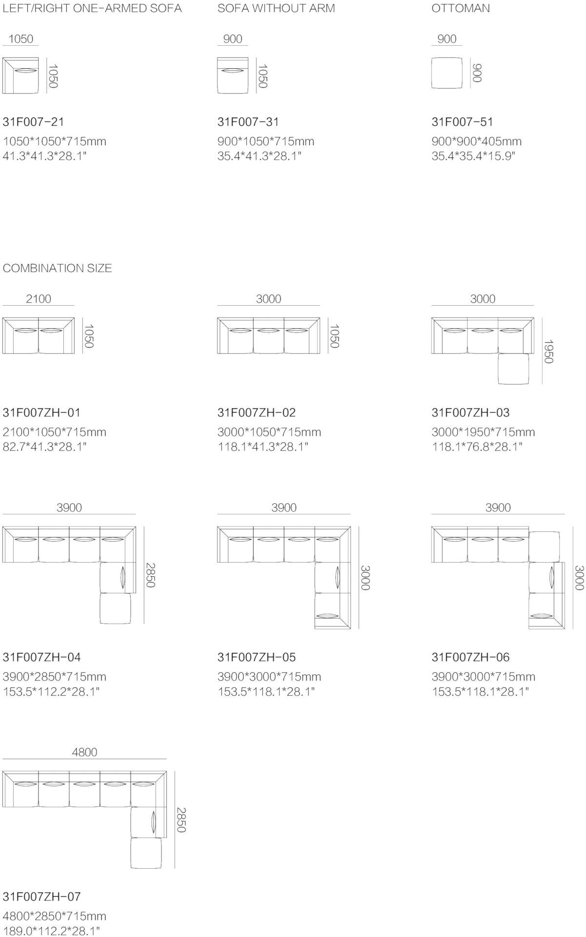 HC28 Cosmo Модульный тканевый диван с шезлонгом  31f007  - Вид №1