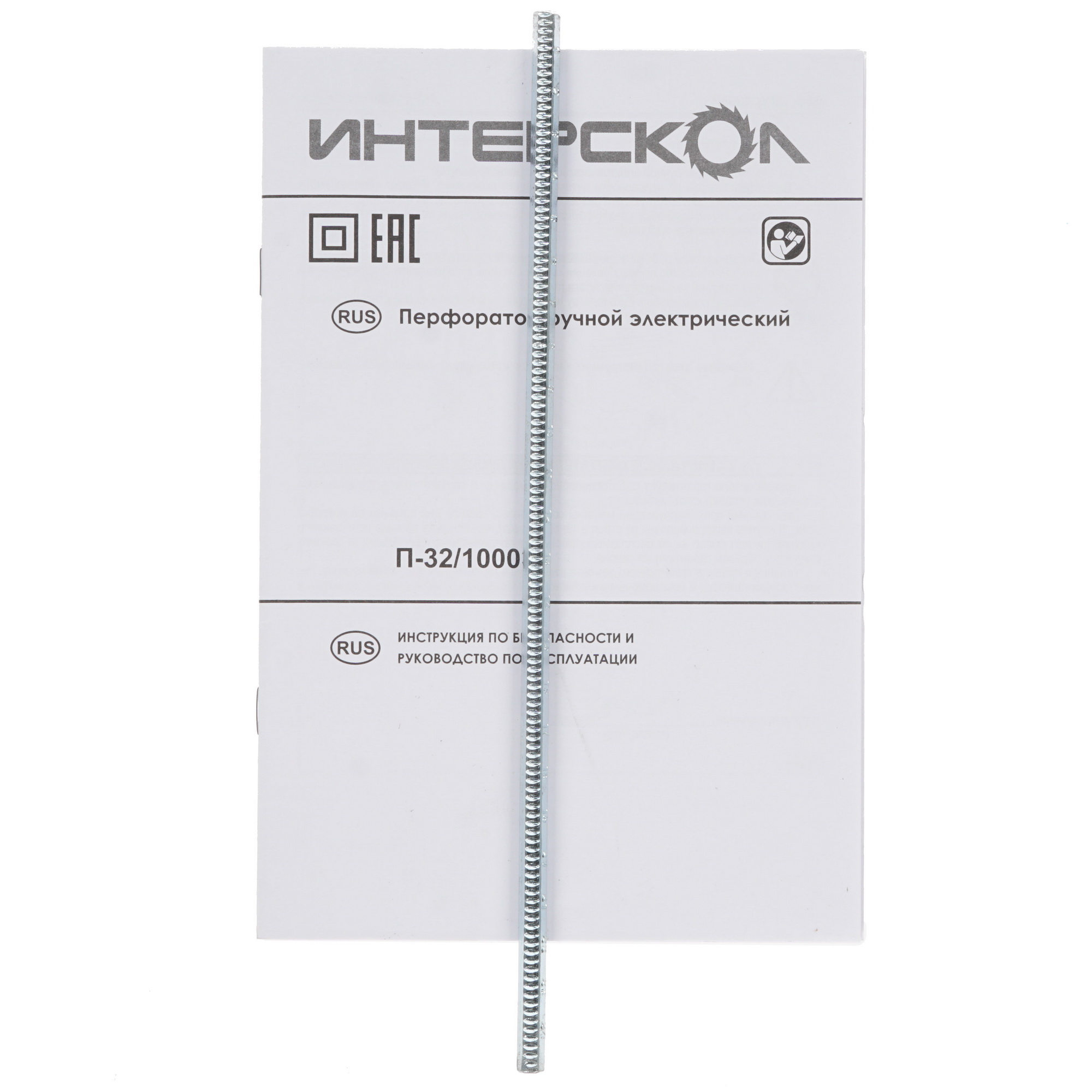 Перфоратор Интерскол П-32/1000Э 8121248 STDN-0059962 - Вид №5