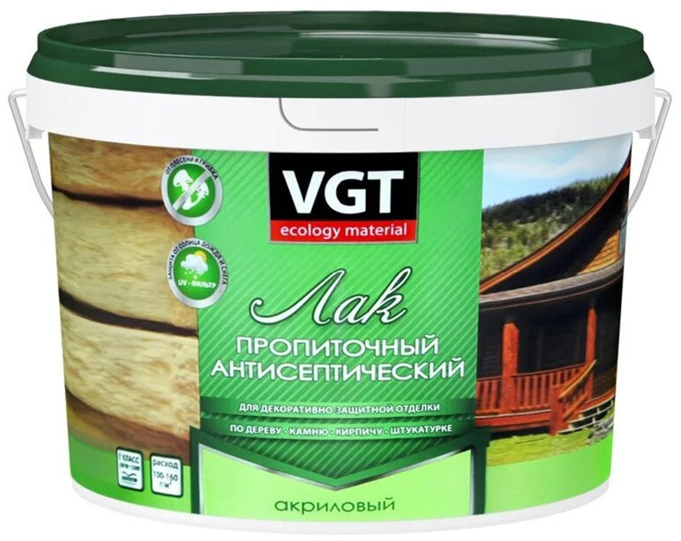 91095677 Лак пропиточный антисептический 45627 тик 12.5 л STLM-0481912 VGT