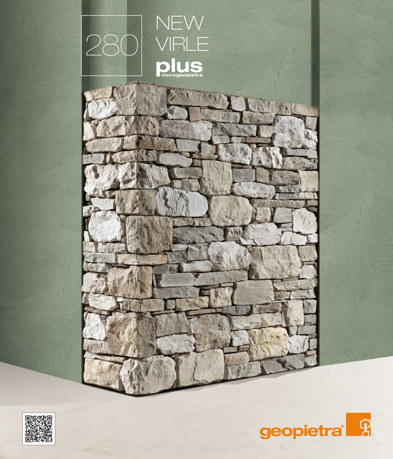 Реконструированная каменная облицовка GEOPIETRA® квадратный профиль ARCH-00147728 - Вид №1