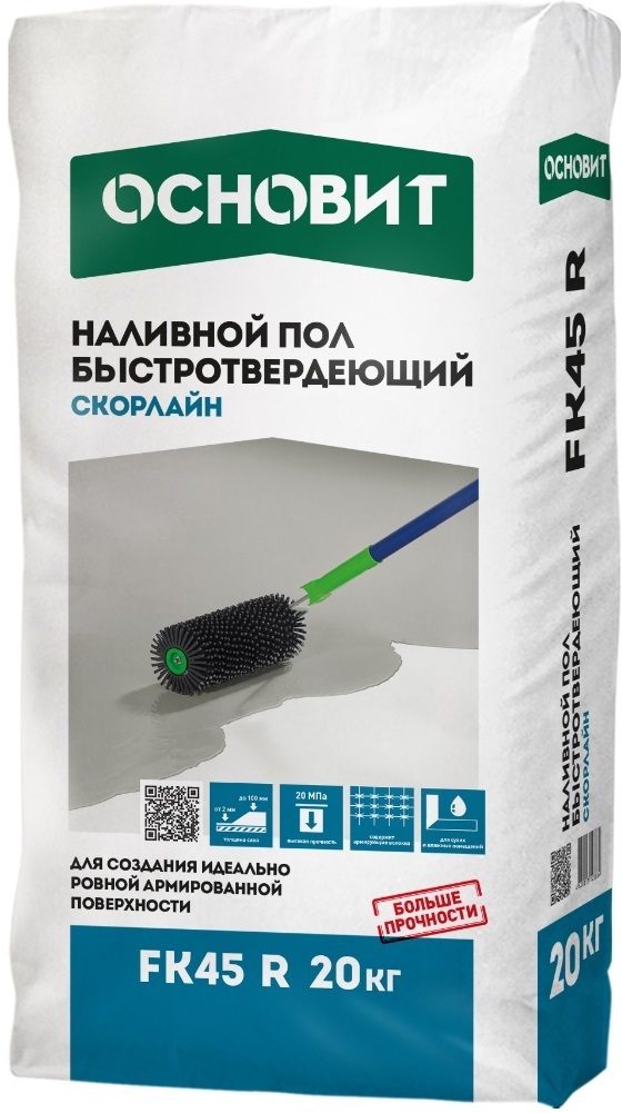 82158692 Наливной пол Скорлайн FK45 R STLM-0020753 ОСНОВИТ