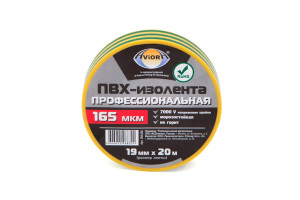 15778204 Профессиональная изолента 165мкм ПВХ 19мм*20м желто-зеленая 305-036 AVIORA