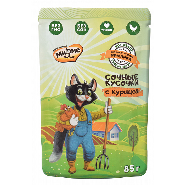 ПР0052004 Корм для кошек Фермерская ярмарка линия Кот Федор сочные кусочки с курицей пауч 85г МНЯМС 