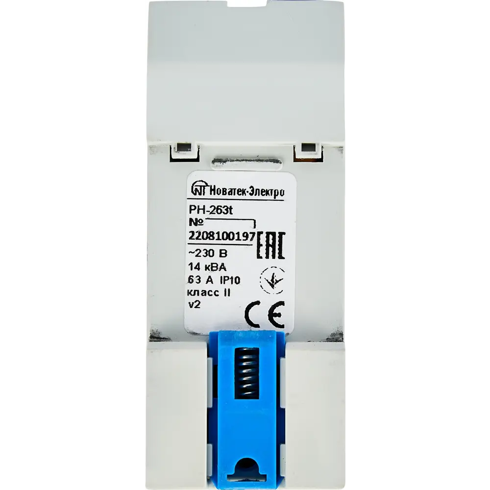 Реле контроля напряжения мультифункциональное РН-263Т НовАтек-Электро STLM-2075391 - Вид №3