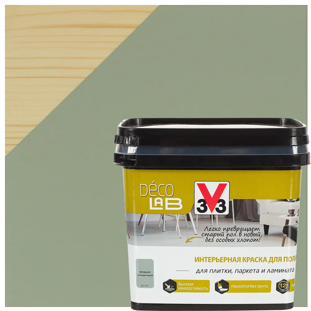 Краска для пола V33 Decolab 0.75 л цвет прованс STLM-2186821