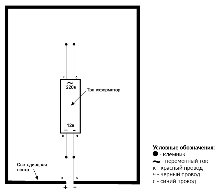 У98566 Зеркало Amour 80, с сенсором 1 Marka  - Вид №4