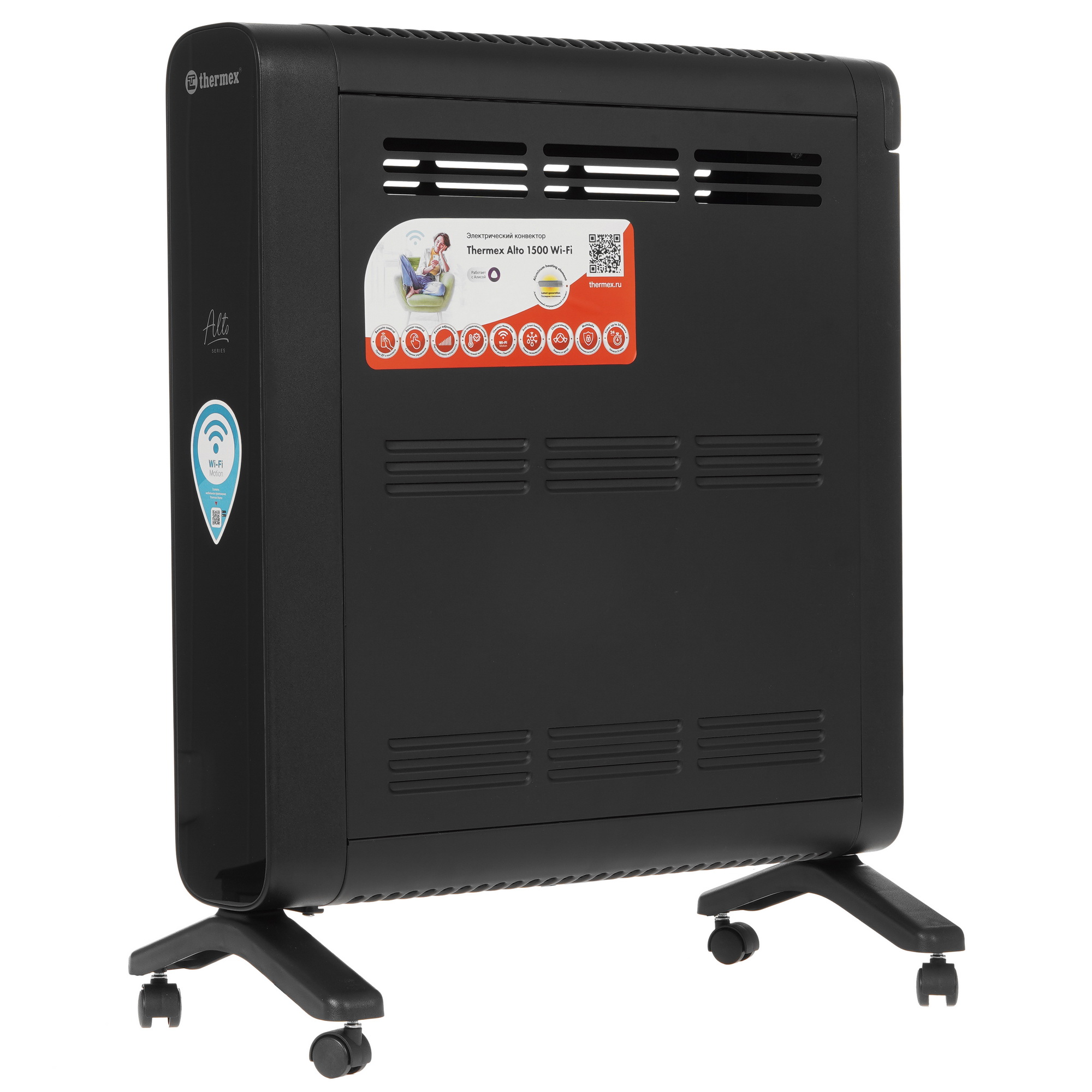 9066637 Конвектор THERMEX Alto 1500 Wi-Fi STDN-0016832