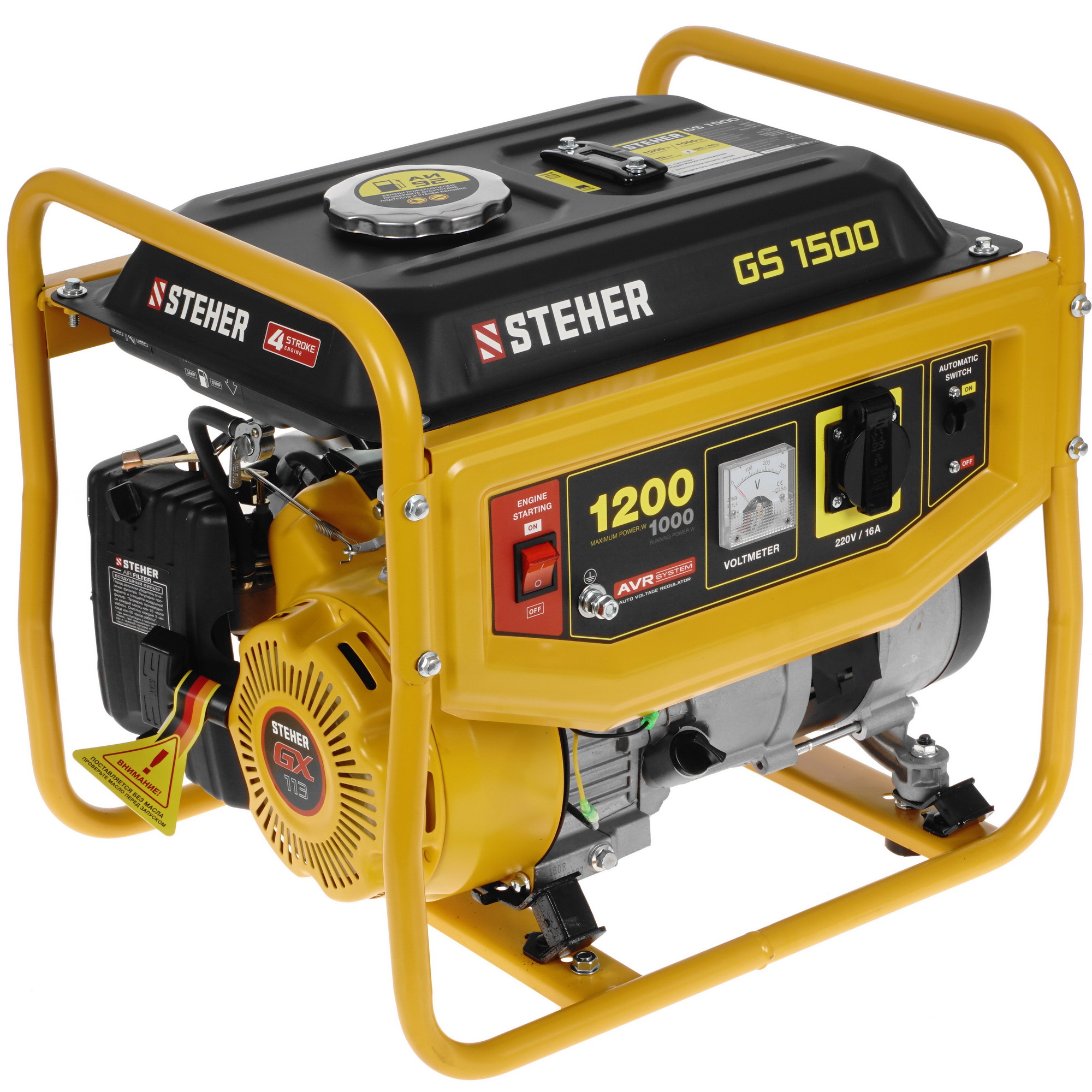 Электрогенератор   бензиновый STEHER GS-1500 5307659 STDN-0062581