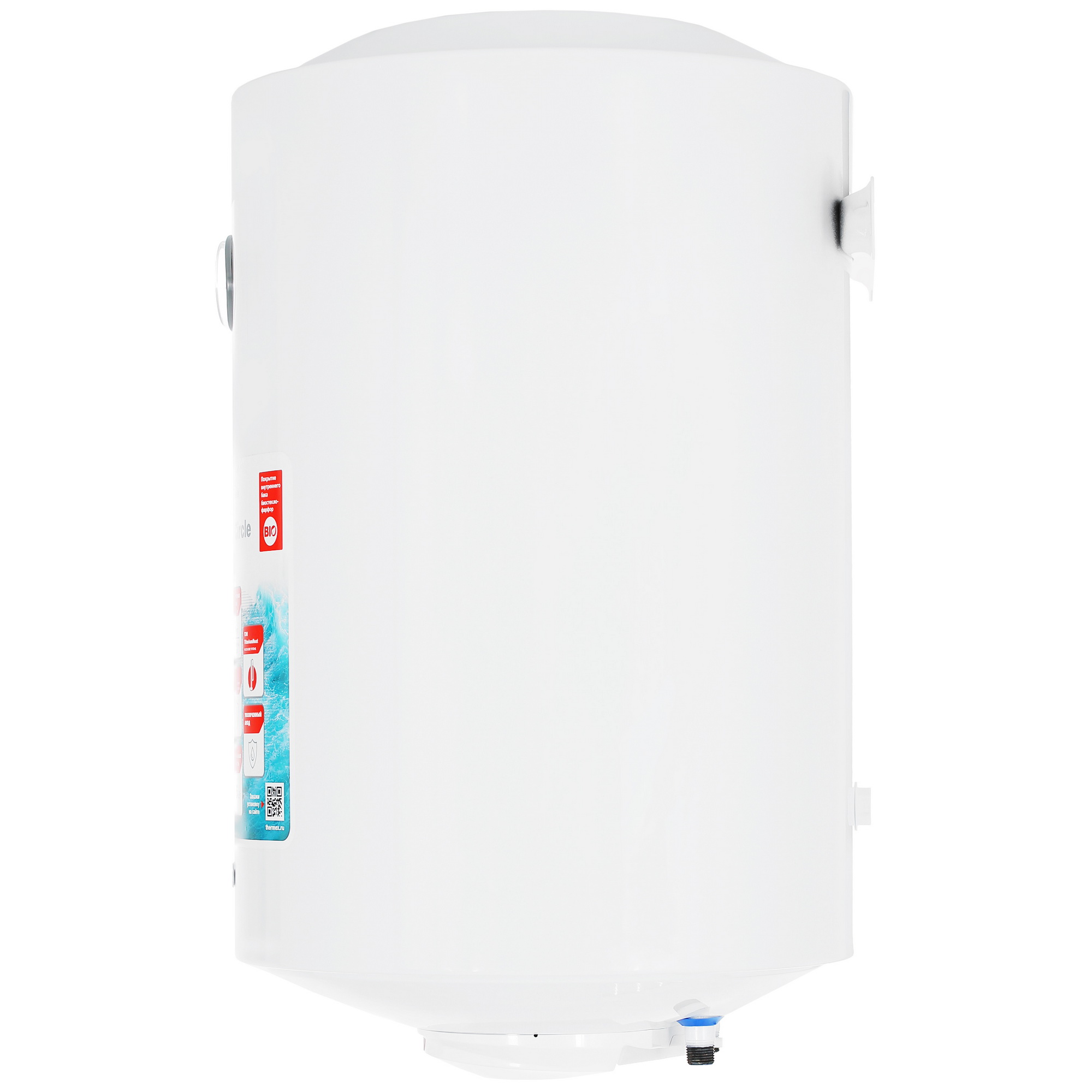 9079135 Водонагреватель электрический Thermex Circle 80 V STDN-0142995 - Вид №2